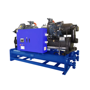 Low Temperature Water Cooled Screw Chiller