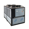 Air Cooled Industrial Chiller