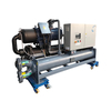 Water Cooled Screw Chiller